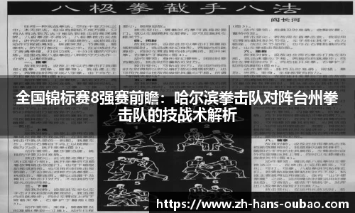 欧宝电竞平台